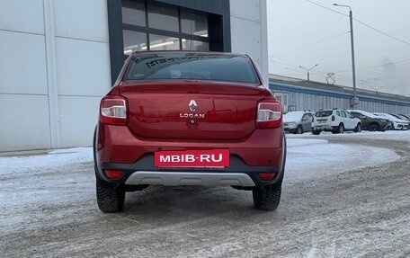 Renault Logan II, 2020 год, 1 300 000 рублей, 5 фотография