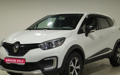 Renault Kaptur I рестайлинг, 2018 год, 1 538 000 рублей, 1 фотография