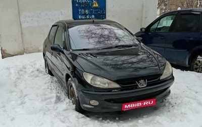 Peugeot 206, 2003 год, 310 000 рублей, 1 фотография