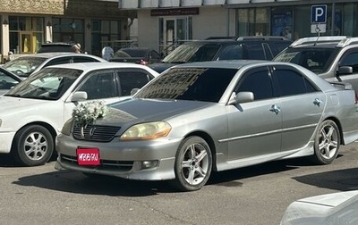 Toyota Mark II IX (X110), 2004 год, 900 000 рублей, 1 фотография