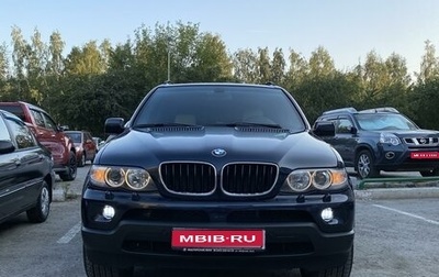 BMW X5, 2005 год, 1 600 000 рублей, 1 фотография