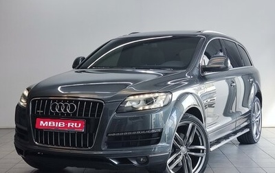 Audi Q7, 2008 год, 2 950 000 рублей, 1 фотография