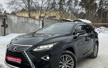 Lexus RX IV рестайлинг, 2016 год, 3 095 000 рублей, 15 фотография