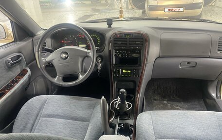 KIA Magentis I, 2006 год, 360 000 рублей, 9 фотография