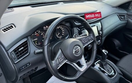 Nissan Qashqai, 2020 год, 3 186 500 рублей, 18 фотография