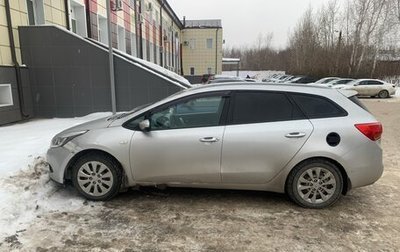 KIA cee'd III, 2013 год, 1 фотография