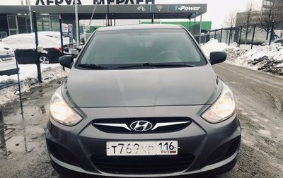 Hyundai Solaris II рестайлинг, 2014 год, 840 000 рублей, 1 фотография