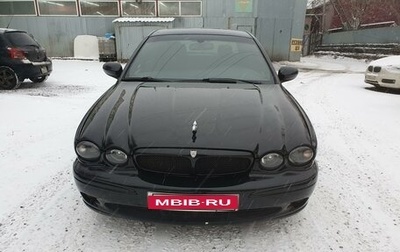 Jaguar X-Type I рестайлинг, 2005 год, 850 000 рублей, 1 фотография