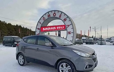 Hyundai ix35 I рестайлинг, 2013 год, 1 589 900 рублей, 1 фотография