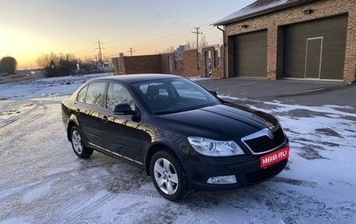 Skoda Octavia, 2010 год, 1 000 000 рублей, 1 фотография