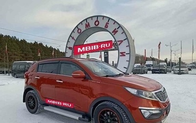 KIA Sportage III, 2011 год, 1 298 900 рублей, 1 фотография