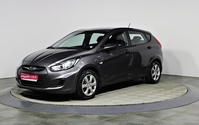 Hyundai Solaris II рестайлинг, 2013 год, 1 067 000 рублей, 1 фотография