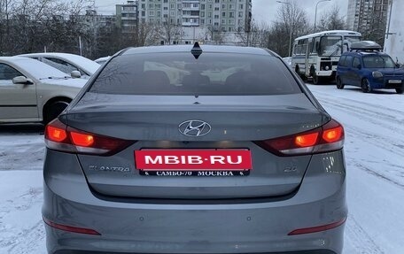 Hyundai Elantra VI рестайлинг, 2017 год, 1 560 000 рублей, 2 фотография