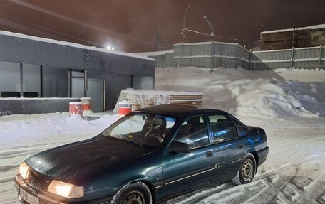 Opel Vectra A, 1995 год, 160 000 рублей, 3 фотография