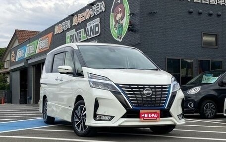 Nissan Serena IV, 2022 год, 1 750 001 рублей, 2 фотография