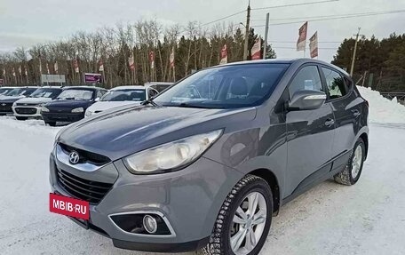 Hyundai ix35 I рестайлинг, 2013 год, 1 589 900 рублей, 3 фотография