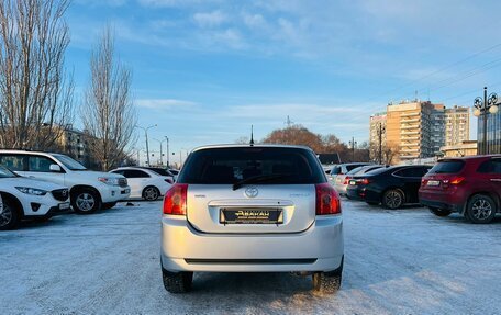 Toyota Corolla, 2005 год, 829 000 рублей, 7 фотография