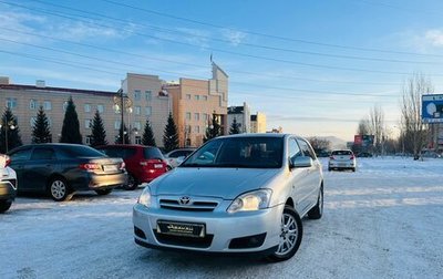 Toyota Corolla, 2005 год, 829 000 рублей, 1 фотография