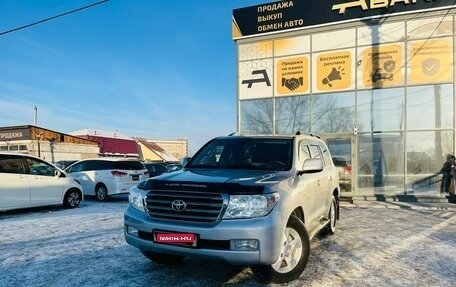 Toyota Land Cruiser 200, 2010 год, 3 029 000 рублей, 1 фотография