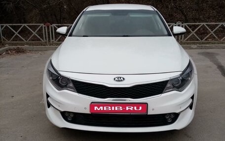 KIA Optima IV, 2017 год, 1 830 000 рублей, 1 фотография