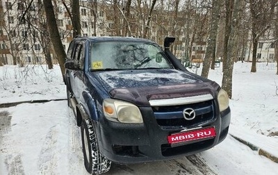 Mazda BT-50 II, 2007 год, 770 000 рублей, 1 фотография