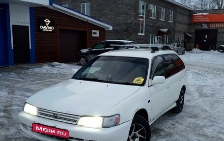 Toyota Corolla, 1999 год, 380 000 рублей, 1 фотография