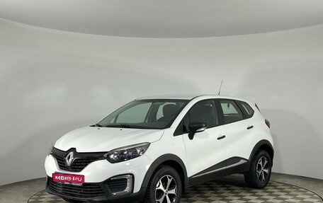 Renault Kaptur I рестайлинг, 2018 год, 1 200 000 рублей, 1 фотография