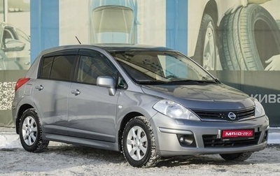 Nissan Tiida, 2012 год, 929 000 рублей, 1 фотография