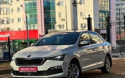 Skoda Rapid II, 2020 год, 1 830 000 рублей, 1 фотография