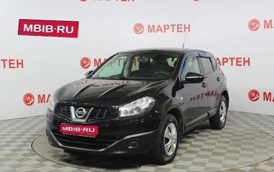 Nissan Qashqai, 2011 год, 809 000 рублей, 1 фотография