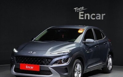 Hyundai Kona I, 2020 год, 1 850 000 рублей, 1 фотография