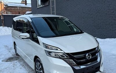 Nissan Serena IV, 2019 год, 2 360 000 рублей, 1 фотография