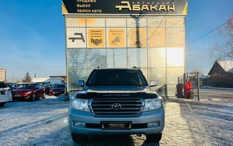 Toyota Land Cruiser 200, 2010 год, 3 029 000 рублей, 3 фотография