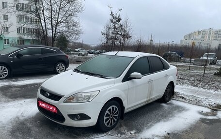 Ford Focus II рестайлинг, 2008 год, 700 000 рублей, 1 фотография