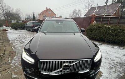 Volvo XC90 II рестайлинг, 2018 год, 5 400 000 рублей, 1 фотография