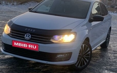 Volkswagen Polo VI (EU Market), 2019 год, 1 300 000 рублей, 1 фотография