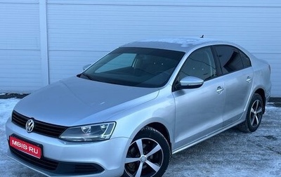 Volkswagen Jetta VI, 2014 год, 1 100 000 рублей, 1 фотография