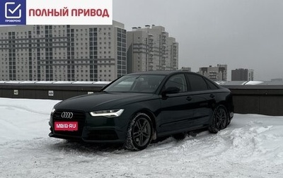 Audi A6, 2017 год, 2 600 000 рублей, 1 фотография