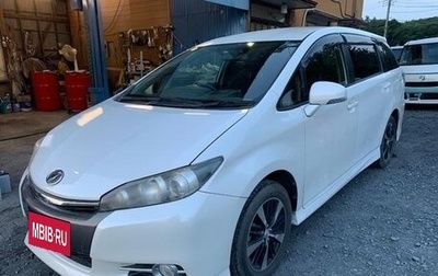 Toyota Wish II, 2015 год, 1 200 444 рублей, 1 фотография