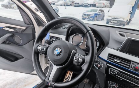 BMW X1, 2018 год, 3 200 000 рублей, 17 фотография