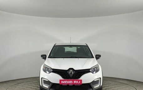 Renault Kaptur I рестайлинг, 2018 год, 1 200 000 рублей, 3 фотография