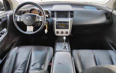 Nissan Murano, 2007 год, 880 000 рублей, 8 фотография