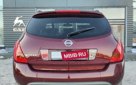 Nissan Murano, 2007 год, 880 000 рублей, 21 фотография