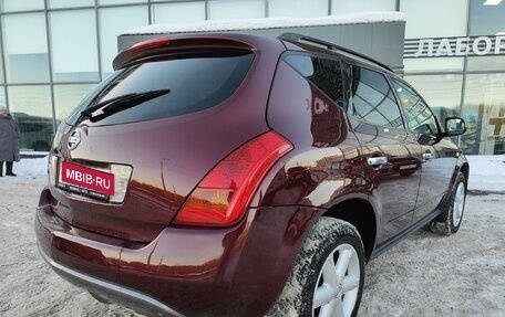 Nissan Murano, 2007 год, 880 000 рублей, 22 фотография