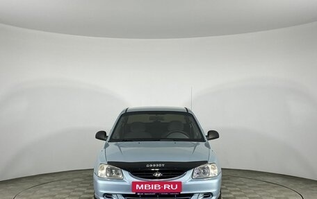 Hyundai Accent II, 2008 год, 480 000 рублей, 2 фотография