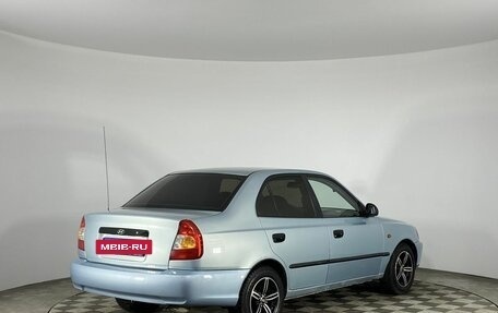 Hyundai Accent II, 2008 год, 480 000 рублей, 5 фотография