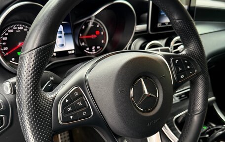 Mercedes-Benz GLC Coupe, 2019 год, 4 900 000 рублей, 12 фотография