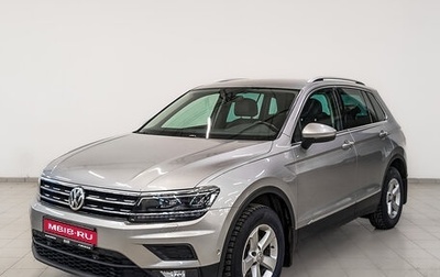 Volkswagen Tiguan II, 2018 год, 2 150 000 рублей, 1 фотография