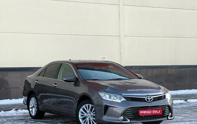 Toyota Camry, 2015 год, 2 249 000 рублей, 1 фотография