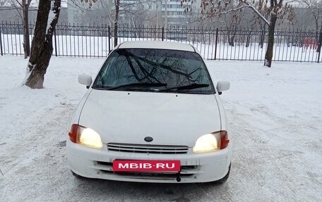 Toyota Starlet, 1998 год, 300 000 рублей, 2 фотография